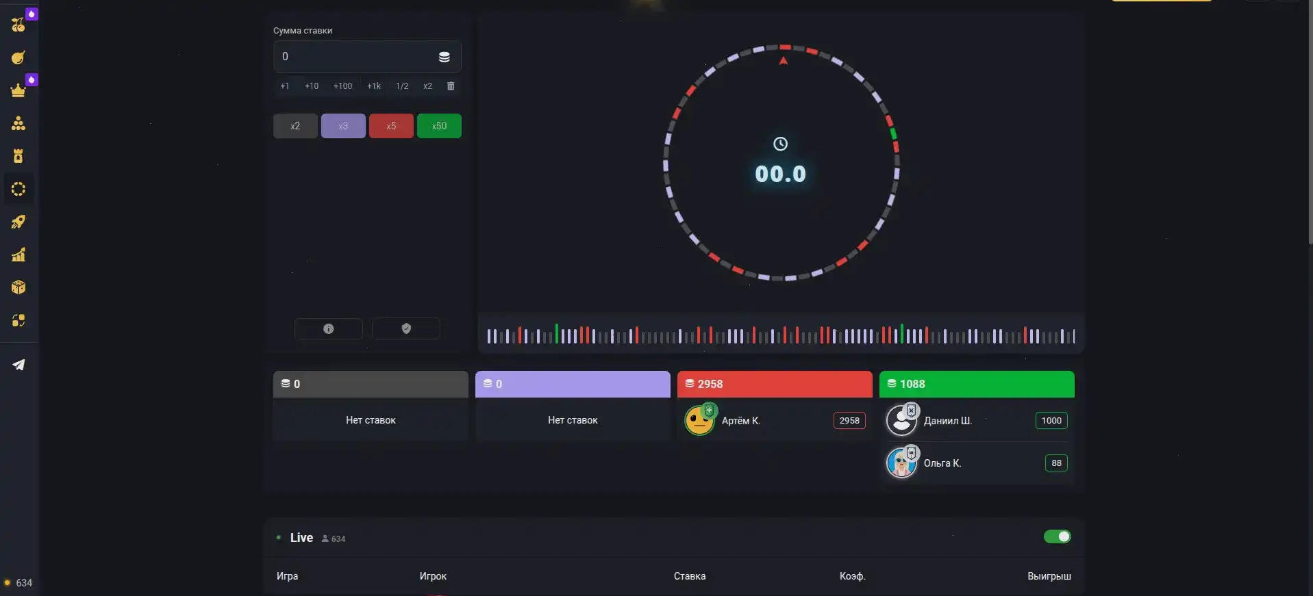 Интерфейс Горилла казино — выбор популярных игр